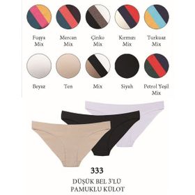 Magic Form 333 Ten Kadın Külot