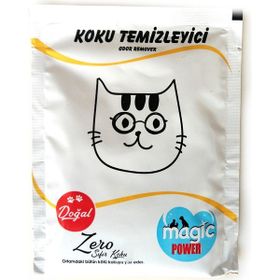 Magic Power 25 gr Naturel Kedi Kumu Koku Giderici