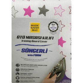 Magic Saver Bag 48x130 cm Süngerli Ütü Masası Kılıfı