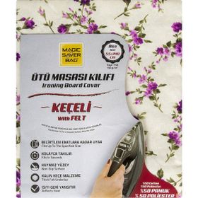 Magic Saver Keçeli 55x140 cm Ütü Masası Kılıfı