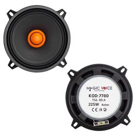 Magicvoice 16 cm 300 Watt Tekli Midrange Hoparlör
