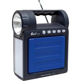 Magicvoice FP-26 USB-SD-FM-Destekli Fenerli Taşınabilir Çok Renkli Bluetooth Hoparlör