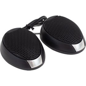 Magicvoice GS-20 350 W Mini Oto Tweeter