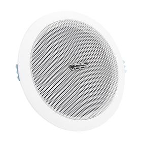 Magicvoice MV-11087 16 cm Max 10 Watt Trafolu Alçıpan Hoparlör