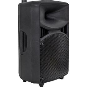Magicvoice MV-22326 20 cm 8 Plastik Boş Kasa Kabin