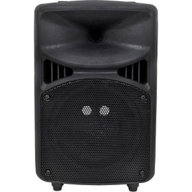 Magicvoice MV-22326 20 cm 8 Plastik Boş Kasa Kabin
