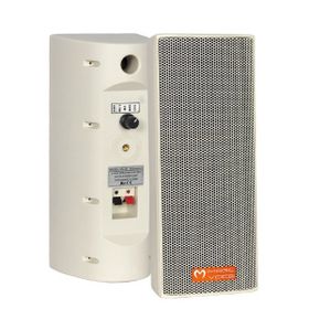Magicvoice MV-26TRF 2x7.5 cm 50W 3 Yollu Trafolu Sütun Hoparlör