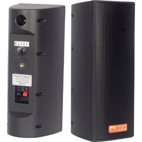 Magicvoice MV-26TRF 2x7.5 cm 50W 3 Yollu Trafolu Sütun Hoparlör