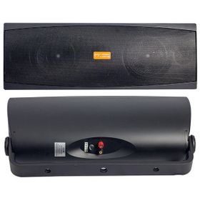 Magicvoice MV-28TRF 2x13 cm 3 Yollu 40 W Tekli Trafolu Siyah Sütun Hoparlör