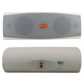 Magicvoice MV-28TRF 2x13 cm 3 Yollu 40 W Tekli Trafolu Siyah Sütun Hoparlör