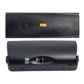 Magicvoice MV-28TRF 2x13 cm 3 Yollu 40 W Tekli Trafolu Siyah Sütun Hoparlör