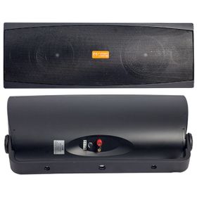 Magicvoice MV-28TRF 2x13 cm 3 Yollu 40 W Tekli Trafolu Siyah Sütun Hoparlör