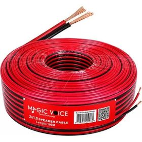 Magicvoice Mv-29552 2X1.00 mm Siyah Kırmızı 100 mt Cca Hoparlör Ses Kablosu