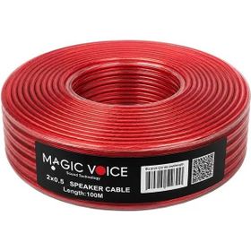 Magicvoice Mv-29553 2X0.50 mm Siyah Şeffaf Kırmızı Çizgili 100 mt Cca Hoparlör Kablosu