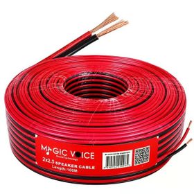 Magicvoice Mv-29560 2x2.50 mm Siyah Kırmızı 100 mt Cca Hoparlör Ses Kablosu