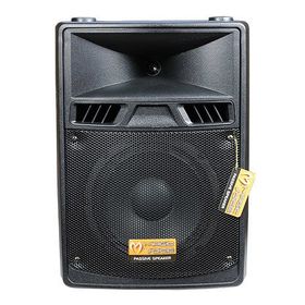 Magicvoice MV-3408 20 cm 200 Watt Hoparlör