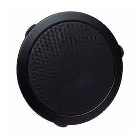Magicvoice Mv-4868 6 İnç 16 cm 10 Watt 100 Volt Alçıpan Trafolu Siyah Hoparlör