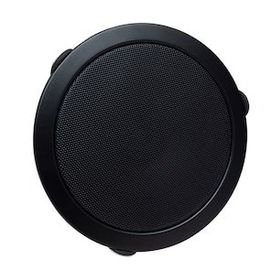 Magicvoice Mv-4868 6 İnç 16 cm 10 Watt 100 Volt Alçıpan Trafolu Siyah Hoparlör