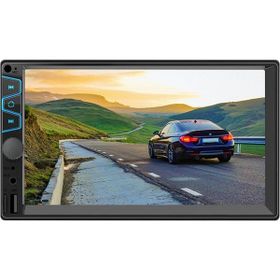 Magicvoice MV-6697 USB-SD-FM-AUX-Bluetooth-MP5 Destekli 7'' Dokunmatik Mekaniksiz Double Oto Teyp