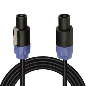Magicvoice Specon+Specon Fişli 20 m Hop Kablo