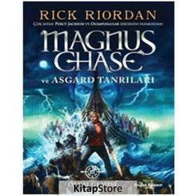 Magnus Chase ve Asgard Tanrıları Ölüm Gemisi - Rick Riordan