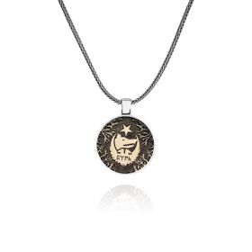MaGümüş 60 cm Bozkurt Etna Ayyıldız 925 Gümüş Kolye