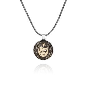 MaGümüş 60 cm Bozkurt Etna Ayyıldız 925 Gümüş Kolye