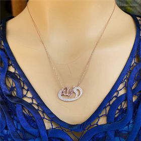 MaGümüş 925 Rose Kaplama Vav Allah Gümüş Kolye