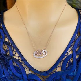 MaGümüş 925 Rose Kaplama Vav Allah Gümüş Kolye