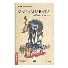 Mahabharata Bhişma Parva