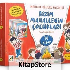 MAHALLENIN ÇOCUKLARI - İSMET ACI