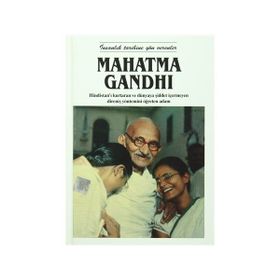 Mahatma Gandhi - Ahmet Seyrek