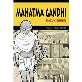 MAHATMA GANHDI - KAZUKI EBINE
