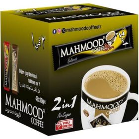 Mahbuba Coffee 48'li 2si1 Arada Kahve