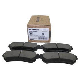 Maher Chevrolet Lacetti 2003-2006 Arka Fren Balatası