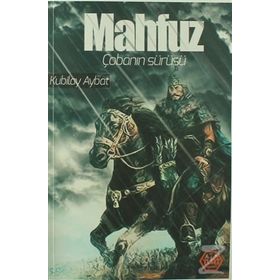 Mahfuz Çobanın Sürüsü - Kubilay Aybat