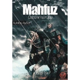 Mahfuz Çobanın Sürüsü - Kubilay Aybat