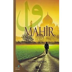 Mahir - Ali Ercan Kılıç