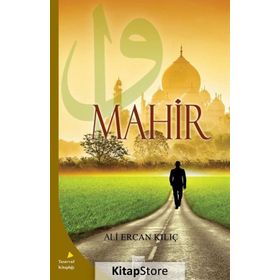 Mahir - Ali Ercan Kılıç