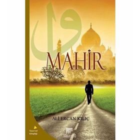 Mahir - Ali Ercan Kılıç