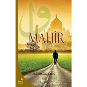 Mahir - Ali Ercan Kılıç