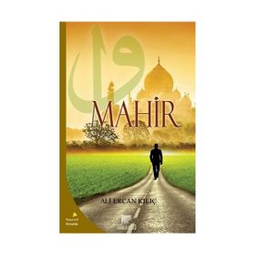 MAHIR - KAYA ATABERK
