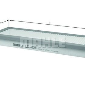 Mahle 207 208 308 508 3008 5008 Rcz C4 C4 Pıcasso C4 Iı C5×7 Ds3 Ds4 Ds5 Ep6dt Ep6dts 1.6ı Turbo 16v Mını Cooper S R56 R57 R59 R60 Hava Filtresi