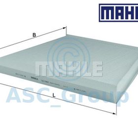 Mahle Mercedes W211 S211 Polen Filtresi