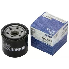 Mahle Suzuki GSX-R 1000 2001-2012 Yağ Filtresi