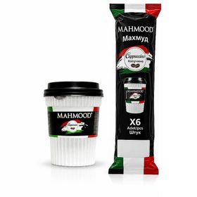 Mahmood Coffee Cappuccino 25 gr Hazır Bardak Kahve (6 adet)