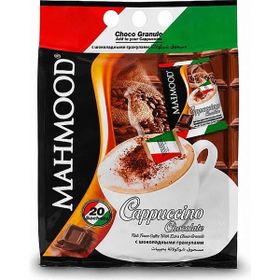 Mahmood Coffee Çikolata Choco 25 gr Granül Cappuccino (20 adet)