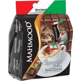 Mahmood Coffee Çikolata Choco 25 gr Granül Cappuccino (20 adet)