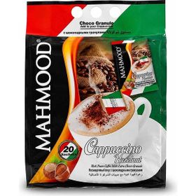 Mahmood Coffee Fındık Choco 25 gr Granül Cappuccino (20 adet)