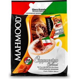 Mahmood Coffee Karamel Choco 25 gr Granül Cappuccino (20 adet)